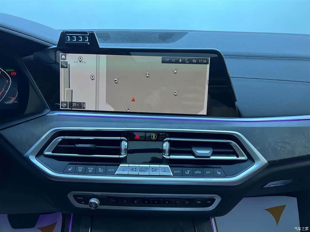 BMW X5, 2020 13