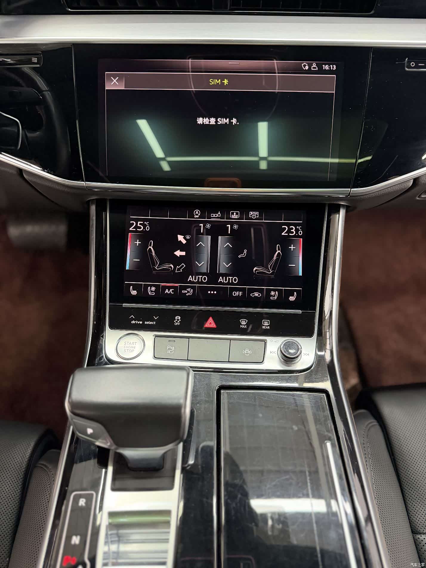 Audi A8L, 2019 13