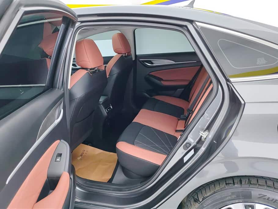 Changan Yidong
