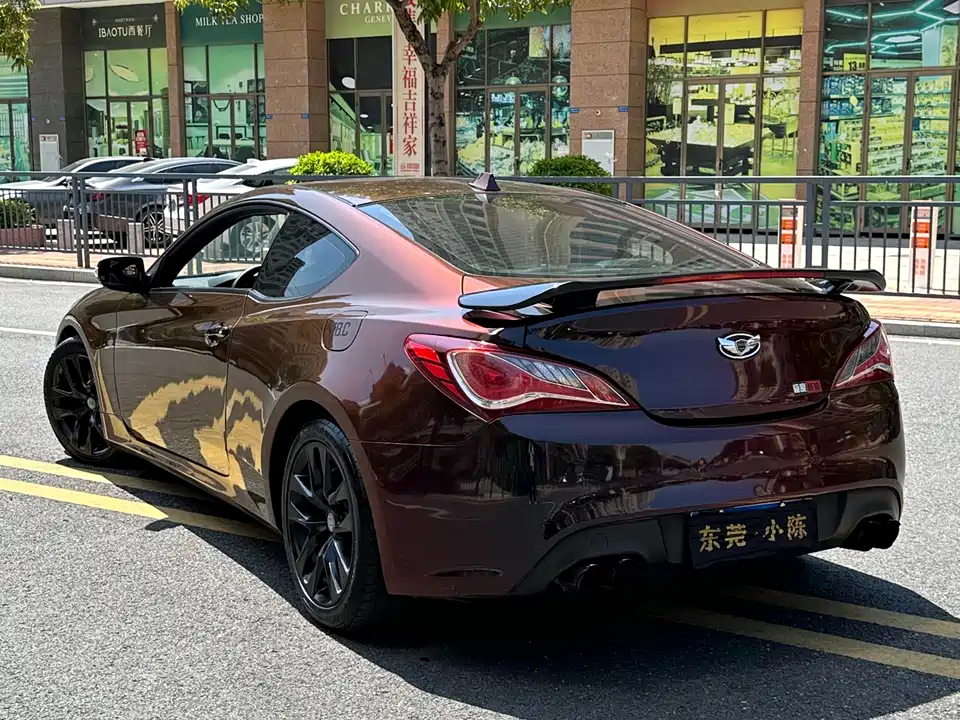 Hyundai Lawns-Coolpad