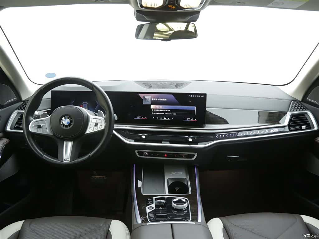 BMW X5, 2024 7