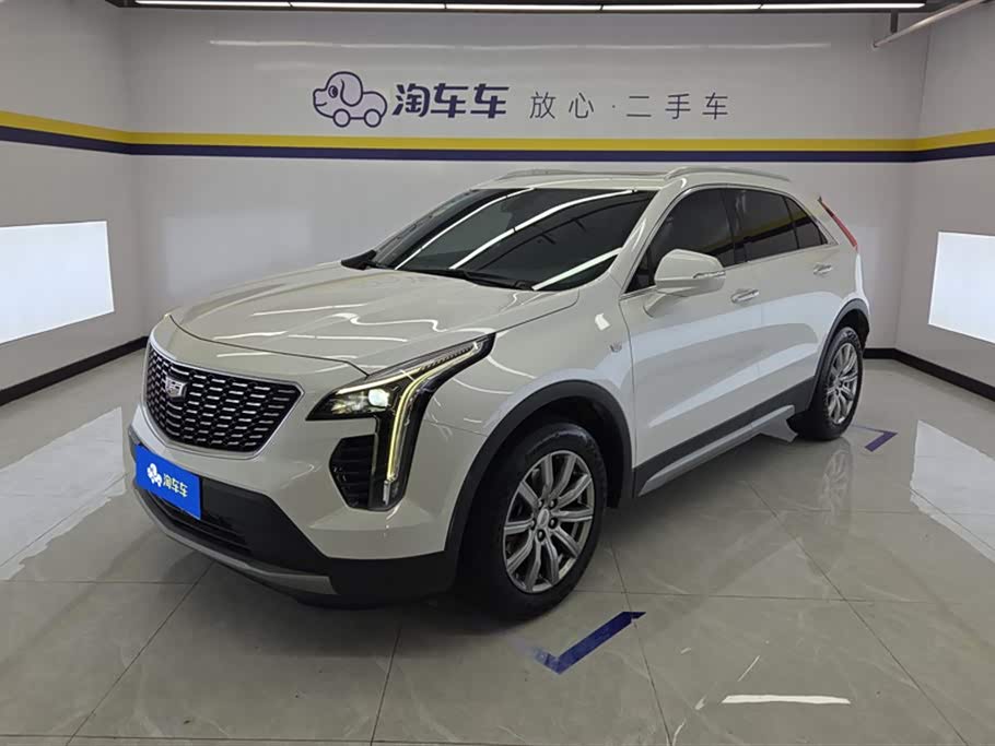 Jiangsu Nanjing Car Jiangsu Nanjing Car