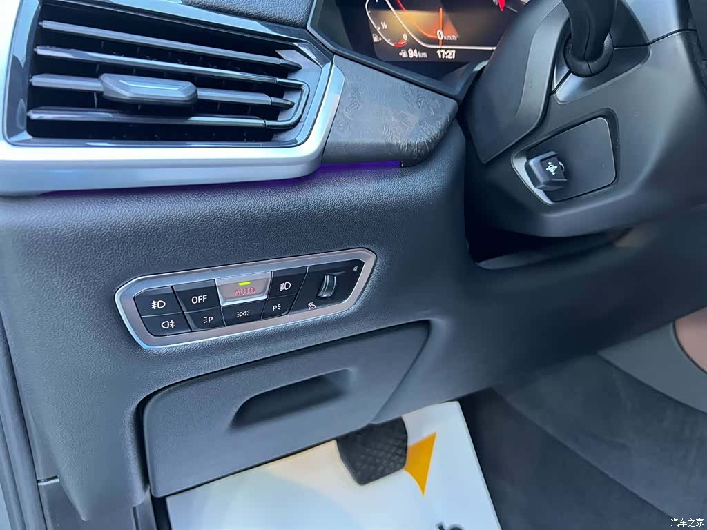 BMW X5, 2020 18