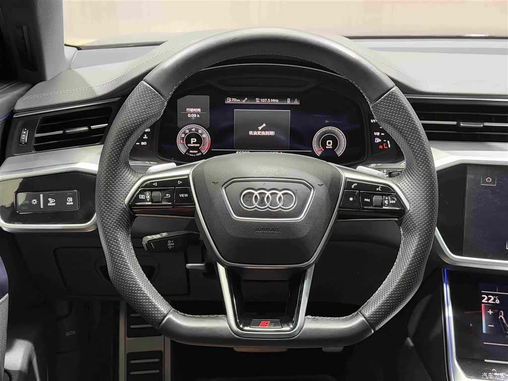 Audi A6, 2021 16