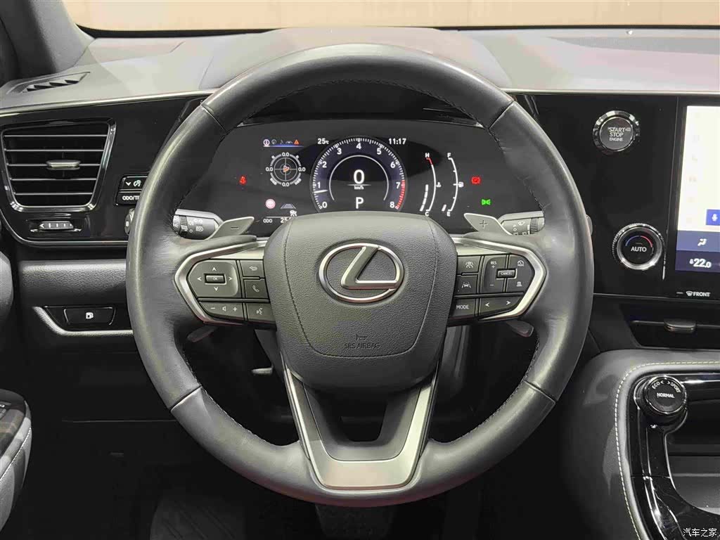 Lexus NX, 2023 16