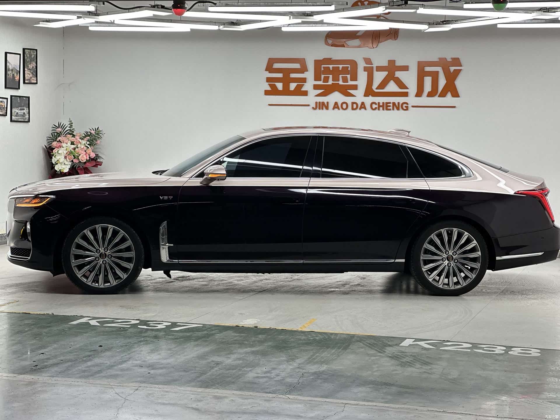 Hongqi H9, 2022 17
