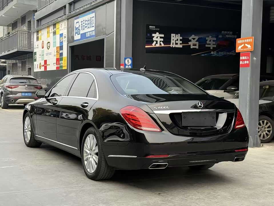 Mercedes-Benz S-class