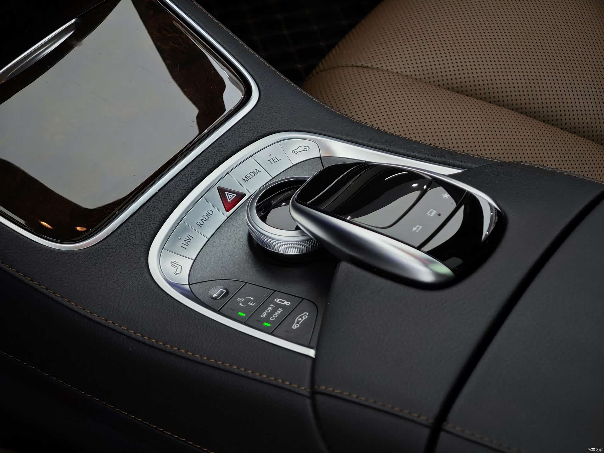 Mercedes-Benz S-Class, 2016 9
