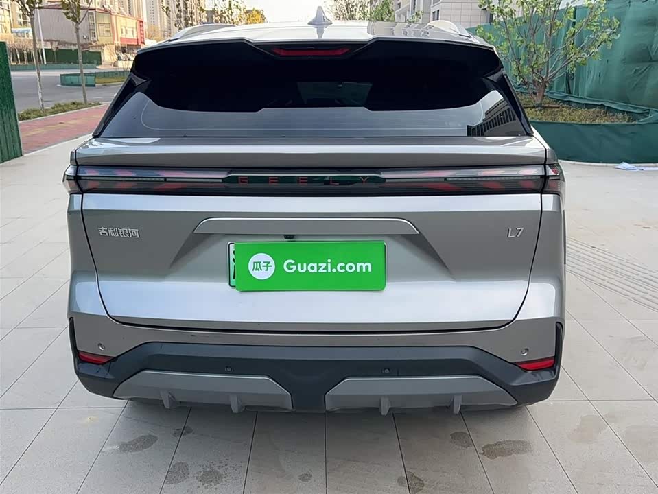 Geely Galaxy Galaxy L7