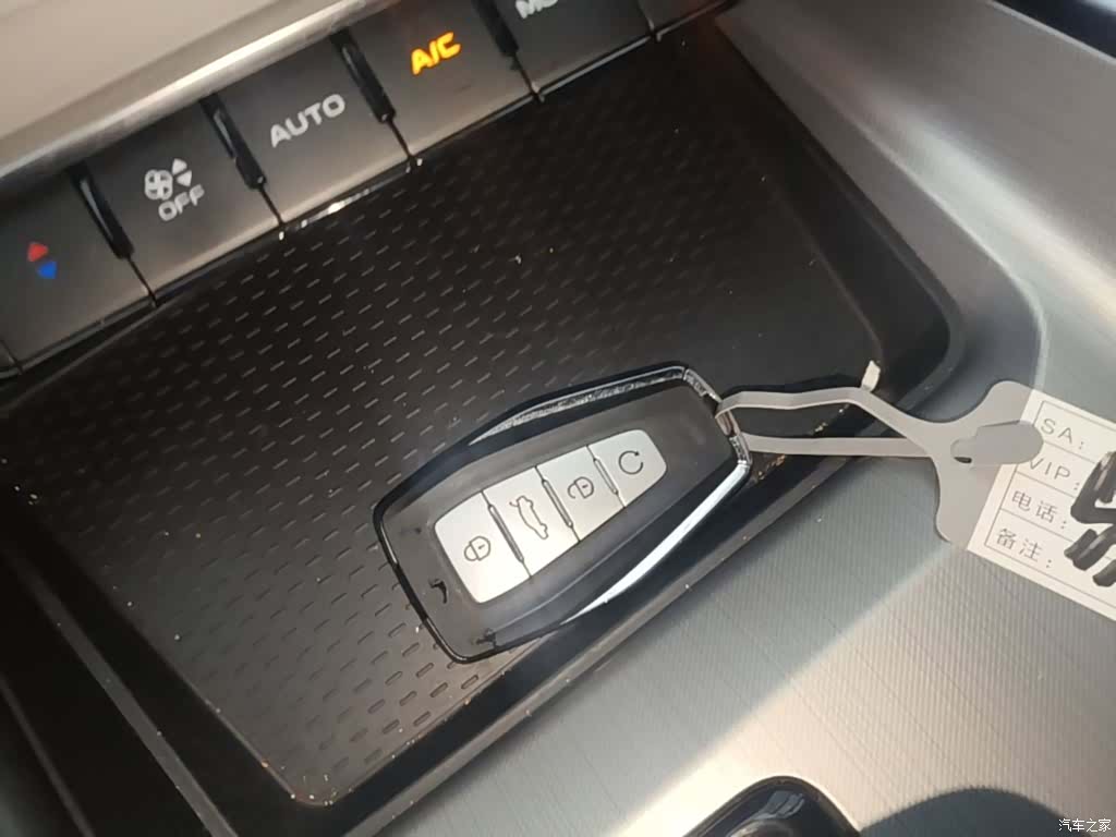 Geely Preface, 2021 9