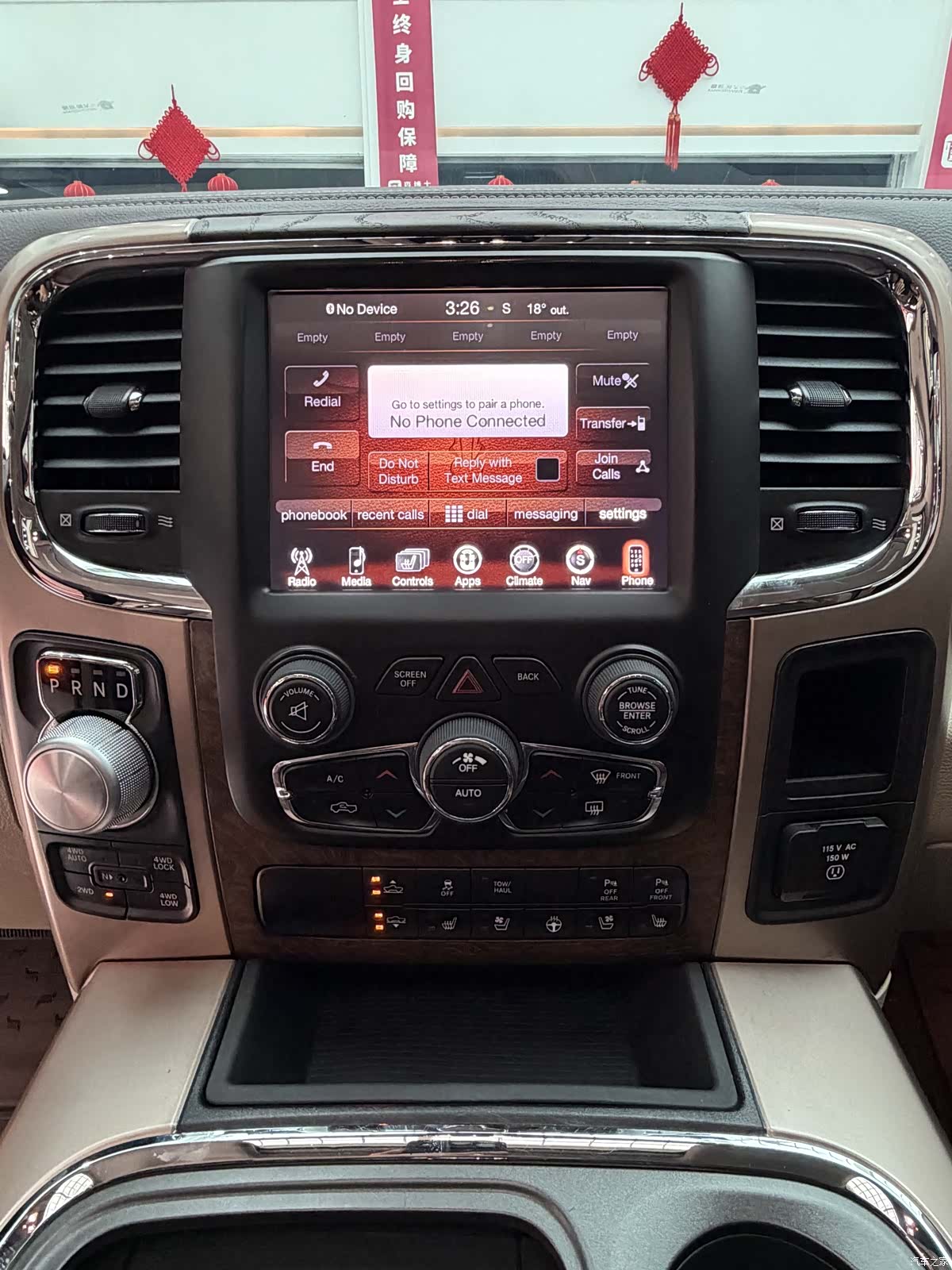 RAM Trucks, 2019 12