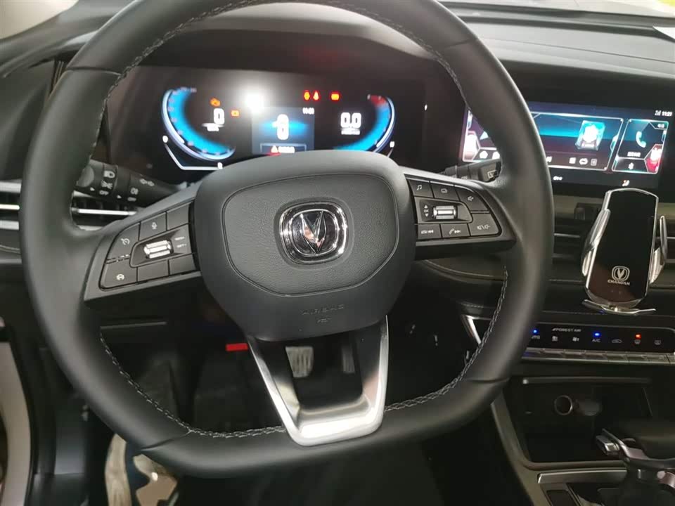 Changan CS55PLUS