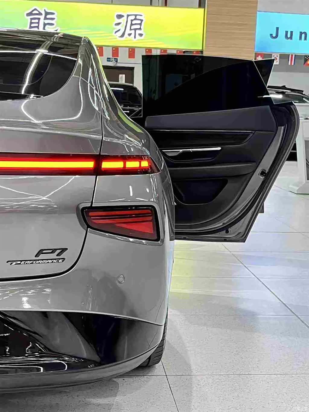 Xpeng P7, 2020 19