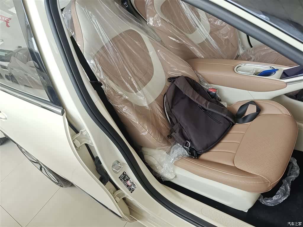 Wuling Bingo, 2026 25