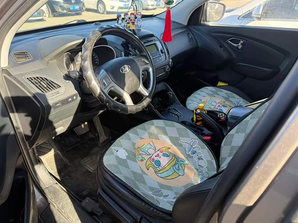 Hyundai Beijing ix35