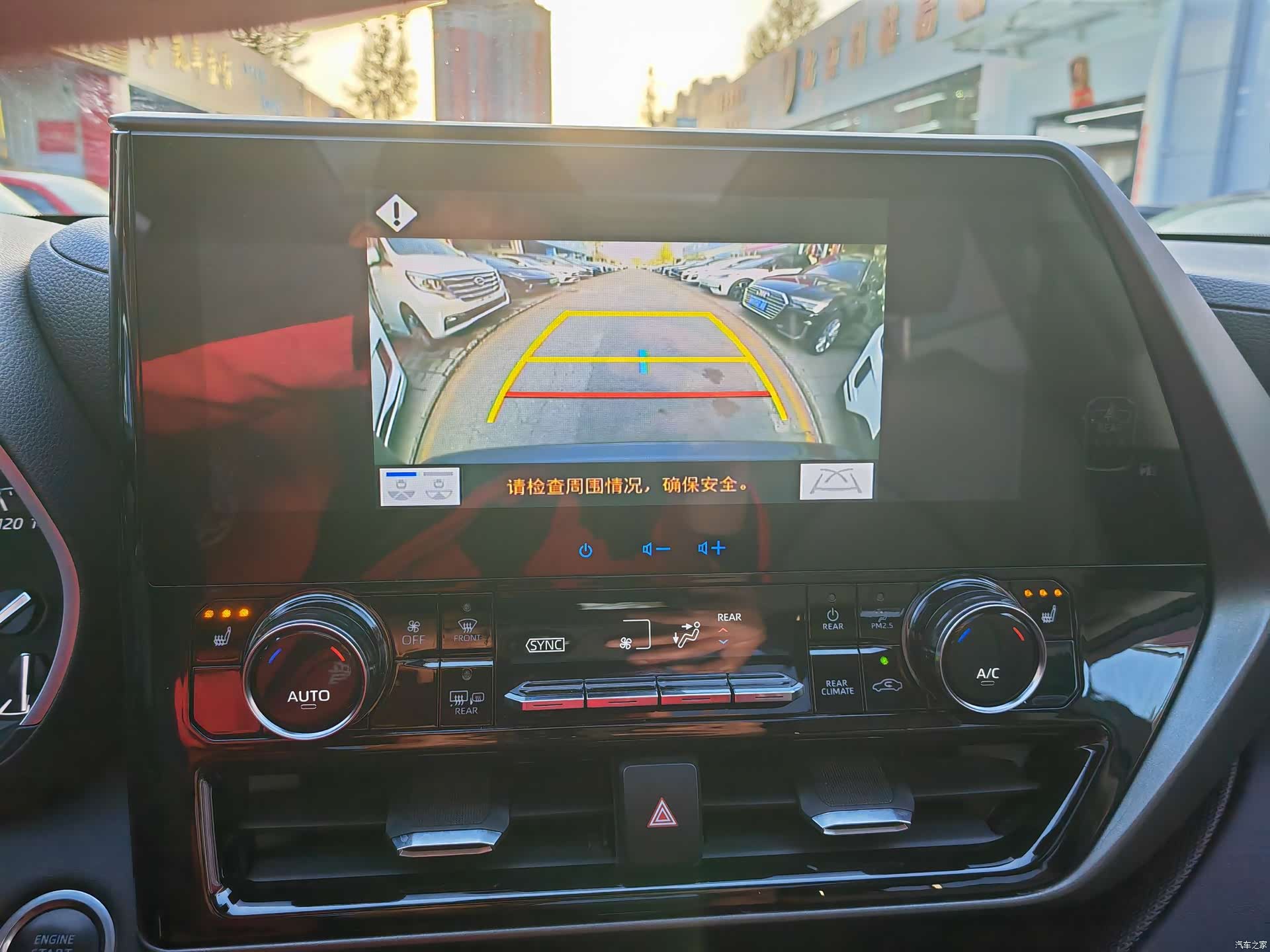 Toyota Highlander, 2022 10