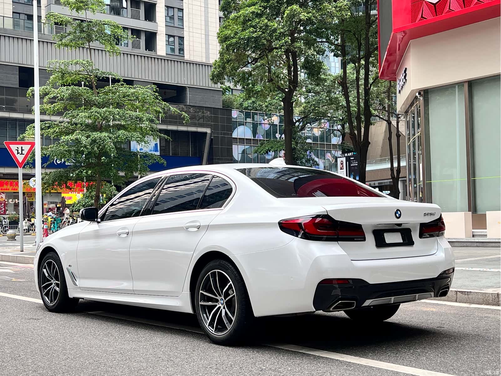BMW 5 Series, 2021 14