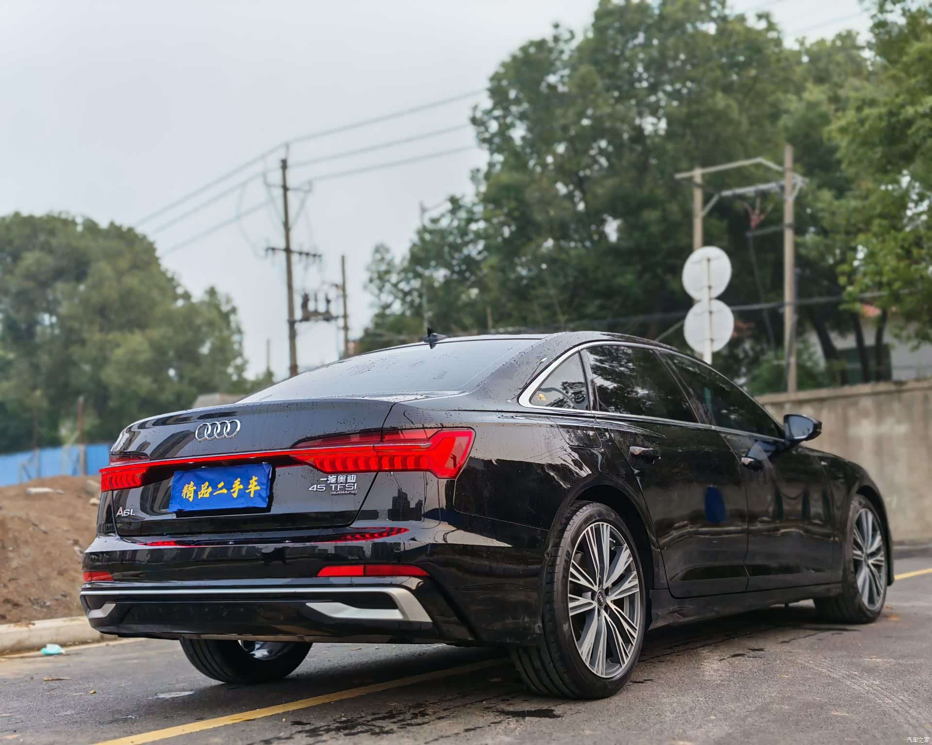 Audi A6L, 2023 4