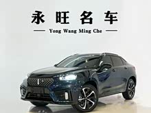 κ�� VV7 GT 2020�� 2.0T �콢��