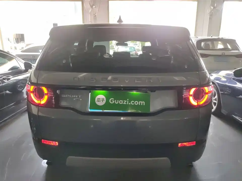 Land Rover Discover Shenxing