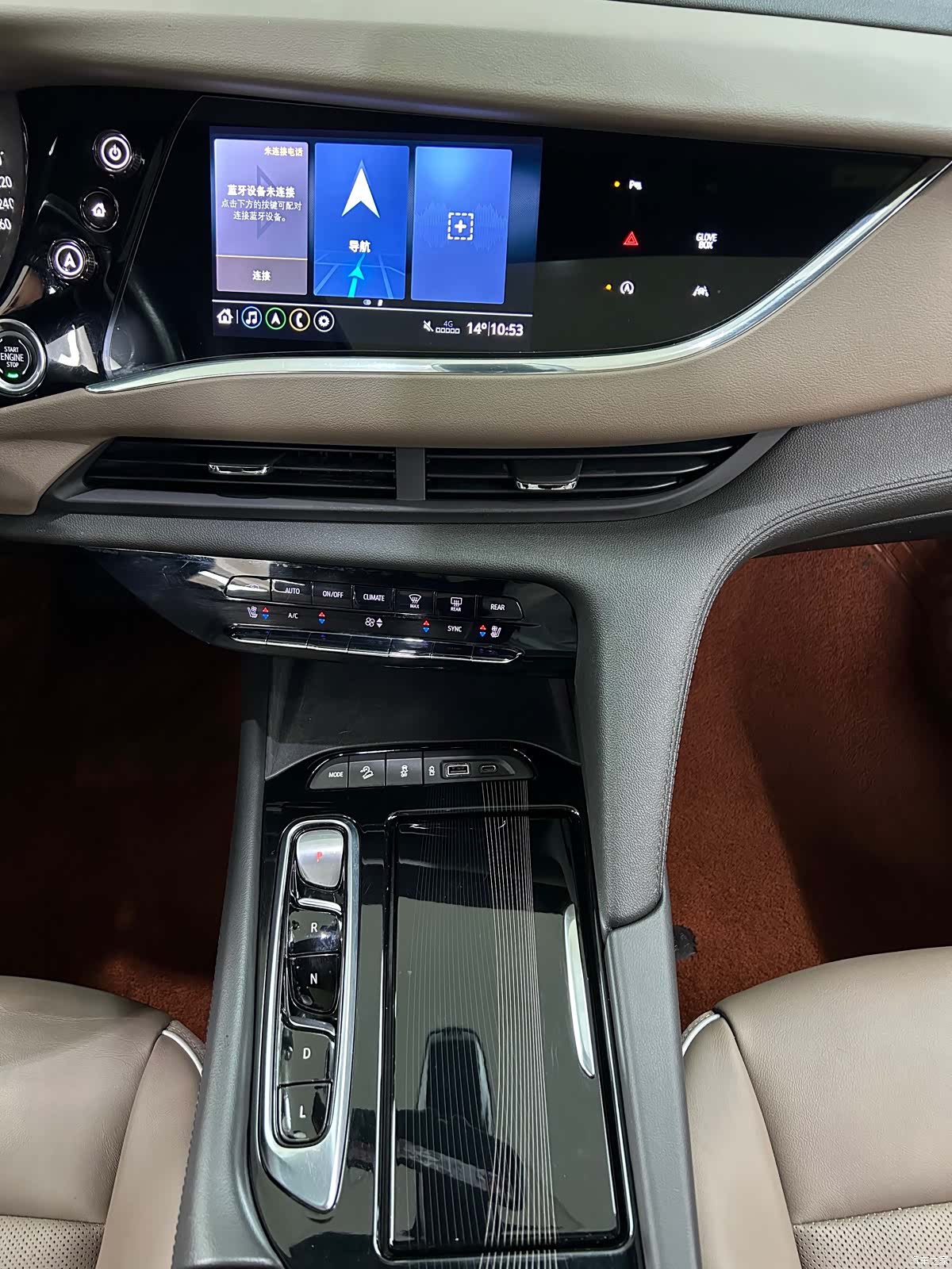 Buick Enclave, 2022 12