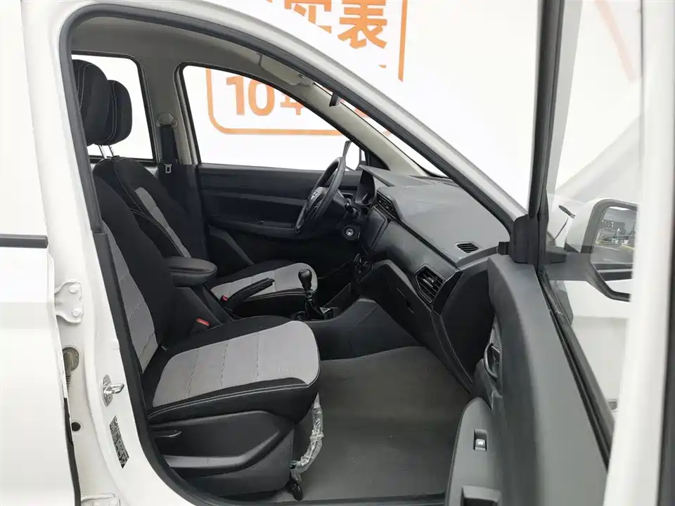 Wuling Wuling Hongguang