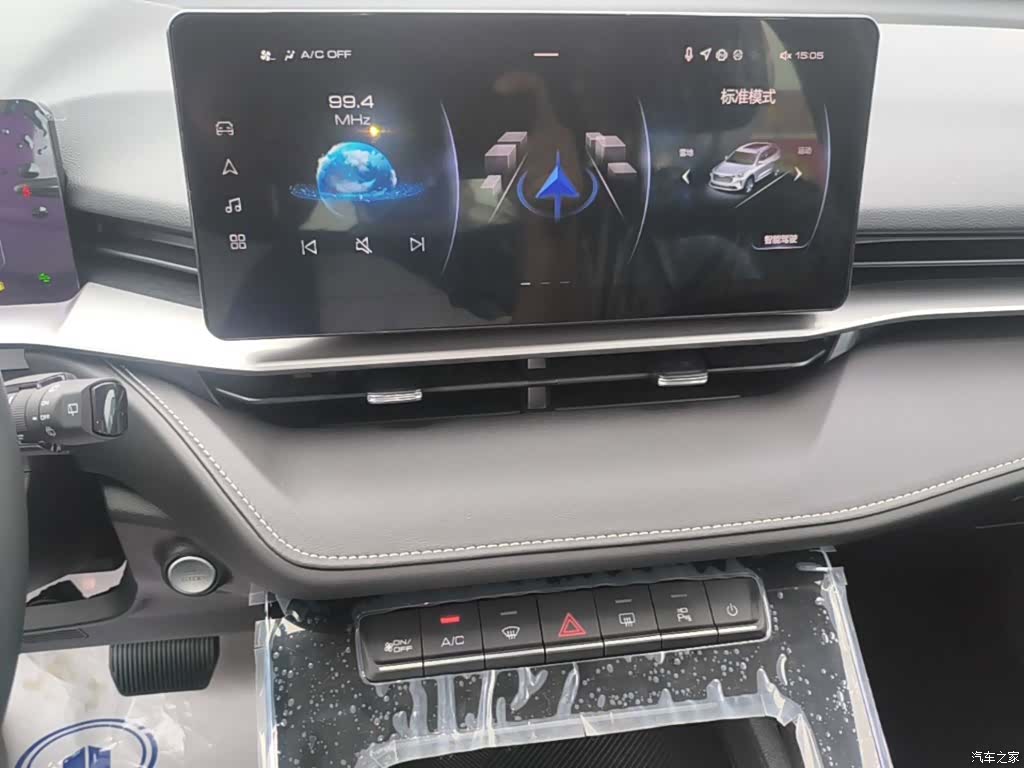 Haval H6, 2026 13