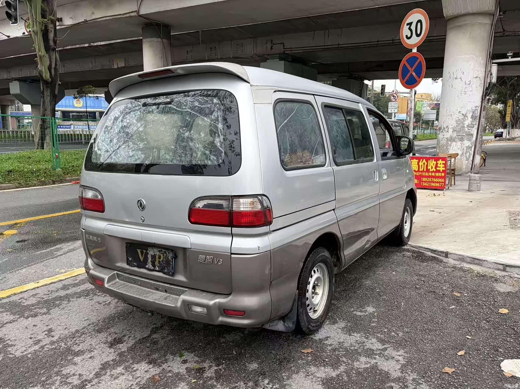 DongFeng V3, 2013 все фото