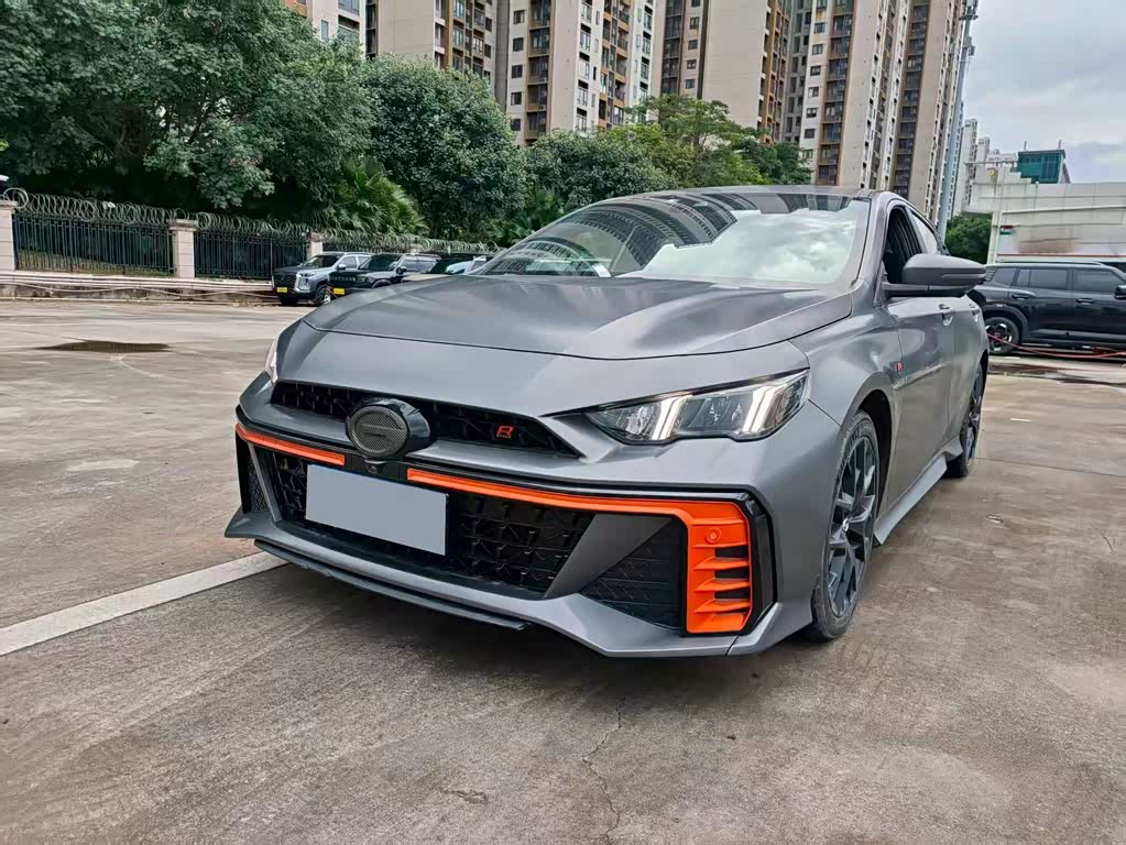 GAC Empow