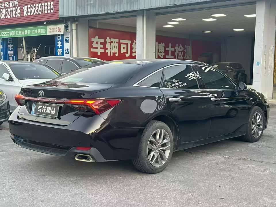 Toyota Asian dragon