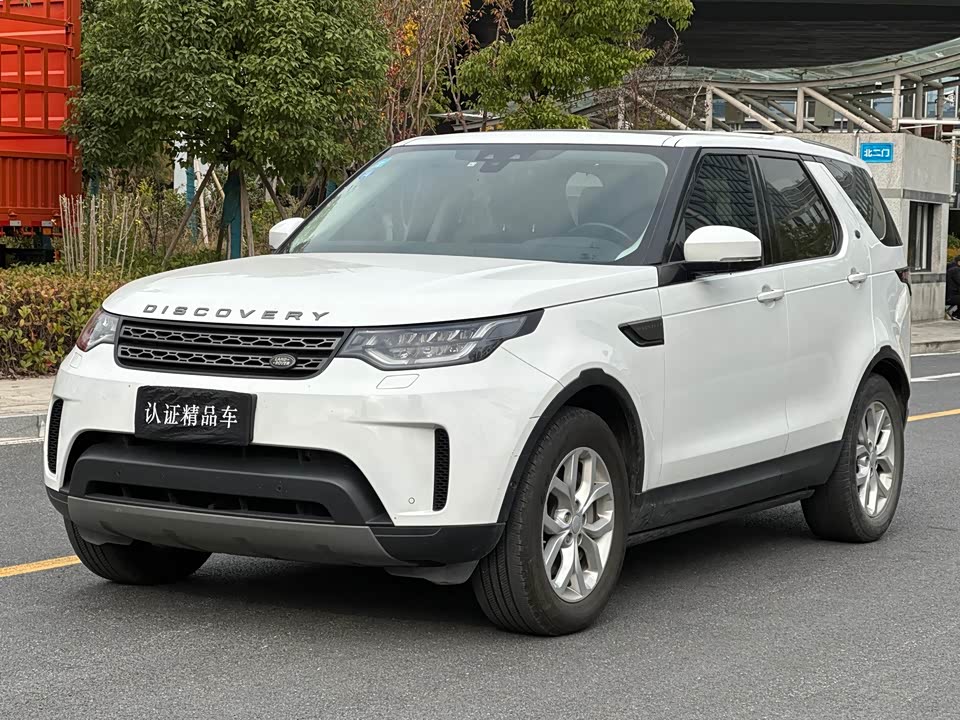 Land Rover discover