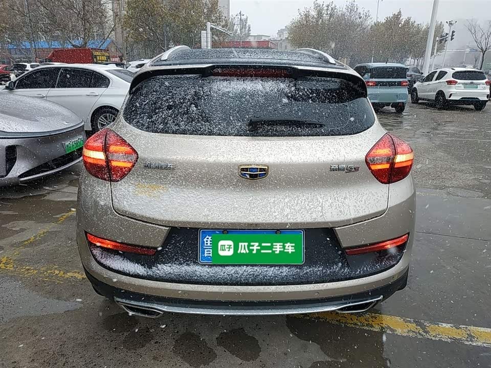 Geely Emgrand GS