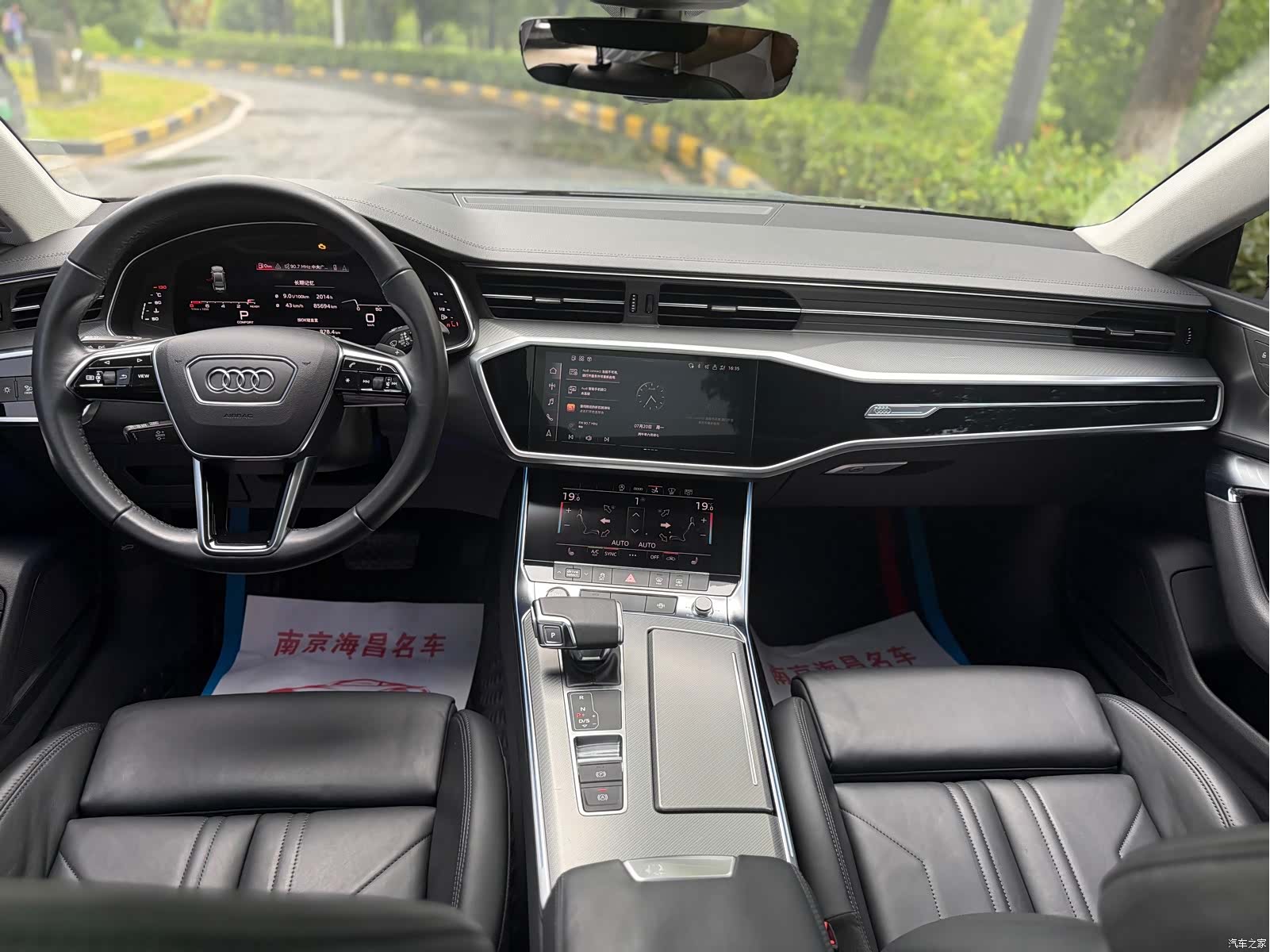Audi A7, 2021 все фото