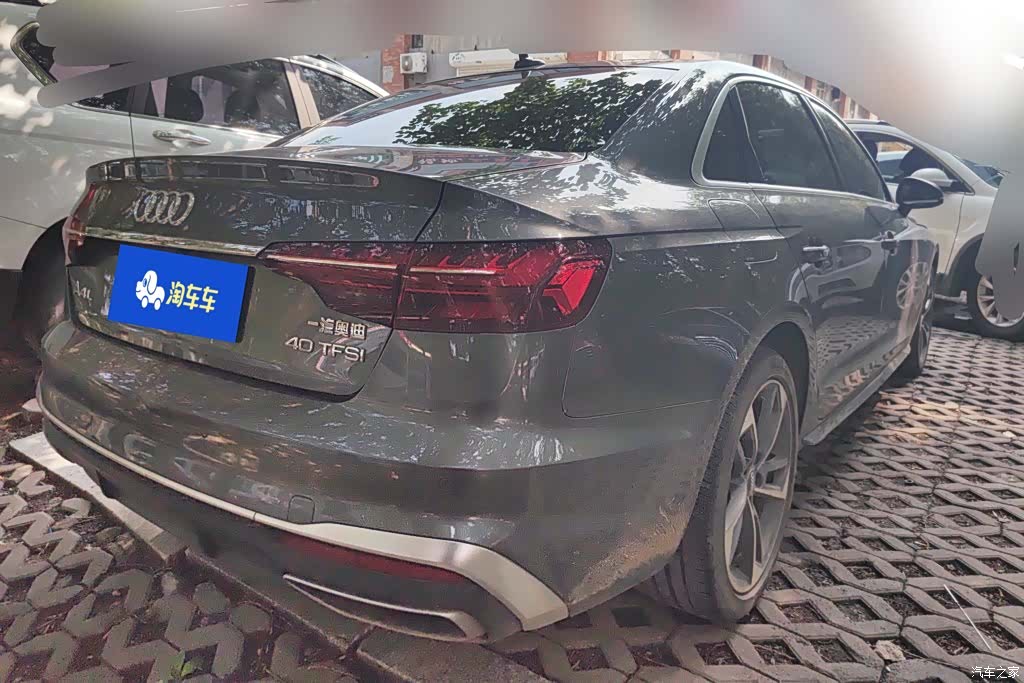 Audi A4L, 2021 3