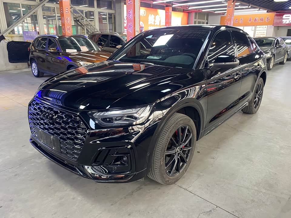 Audi Q5L Sportback