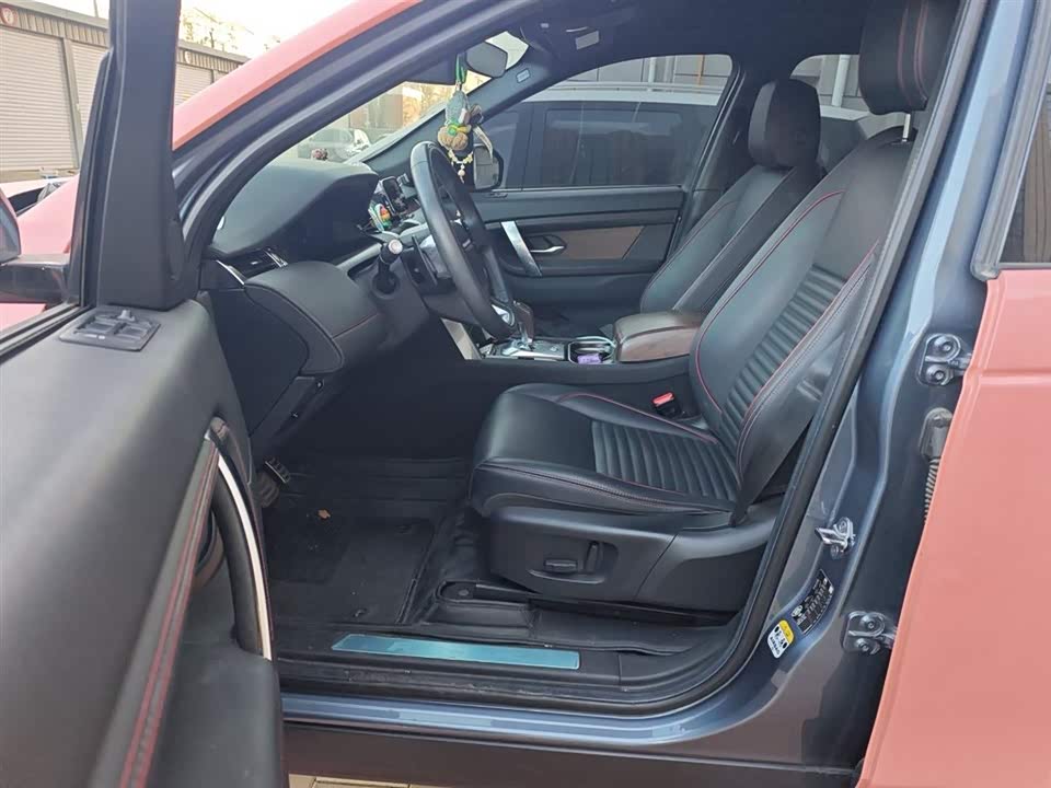 Land Rover Discover sports