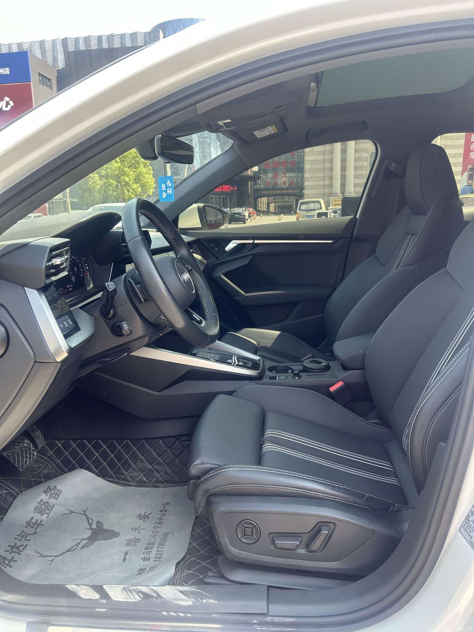 Audi A3, 2022 6