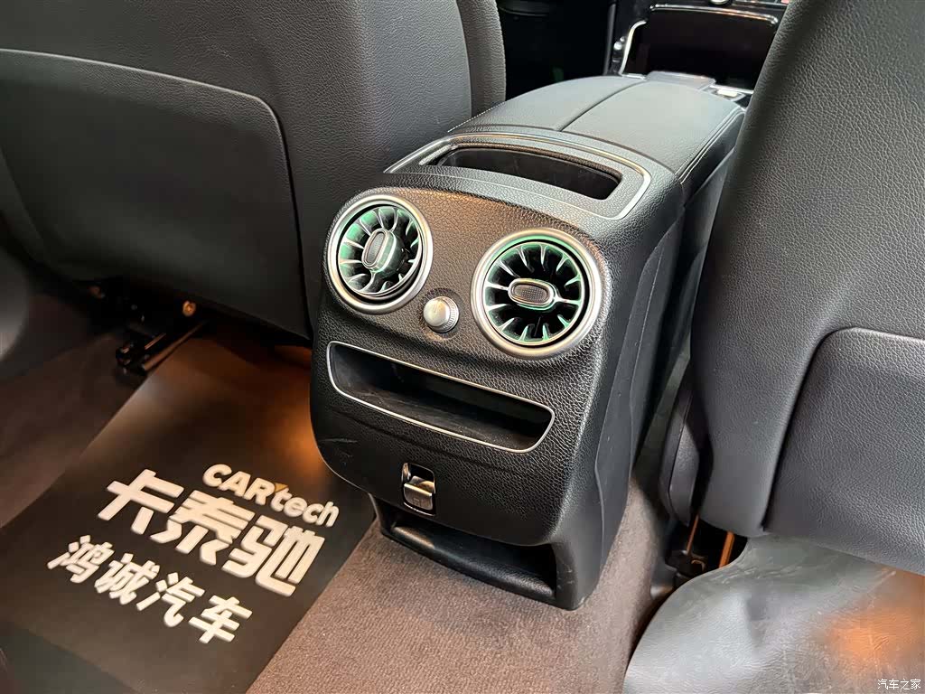 Mercedes-Benz GLC, 2022 24