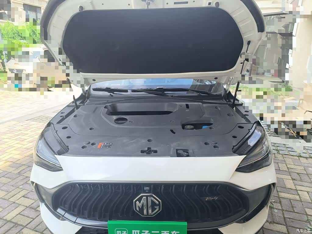 MG 400TGI, 2021 17