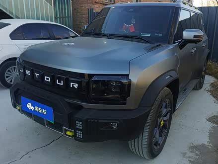 �������ֽ�;ɽ�� ��;������C-DM 2024�� C-DM 208KM ɽҰ��