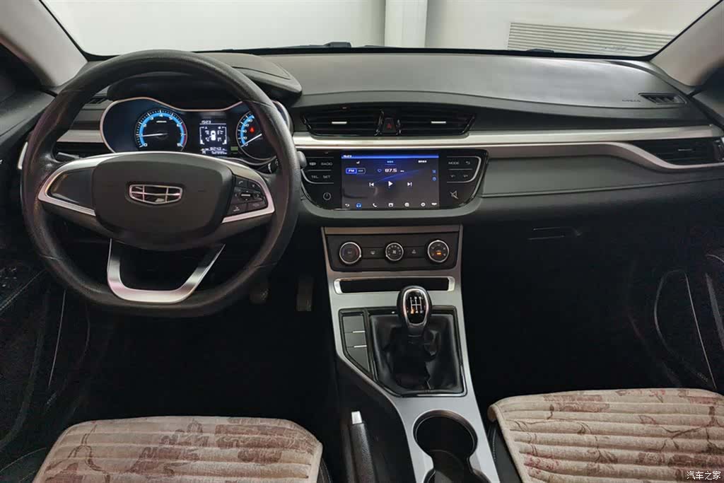 Geely Emgrand, 2020 12