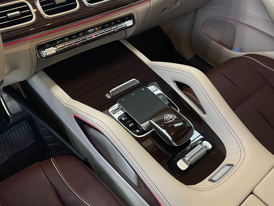 Mercedes-Benz Maybach GLS