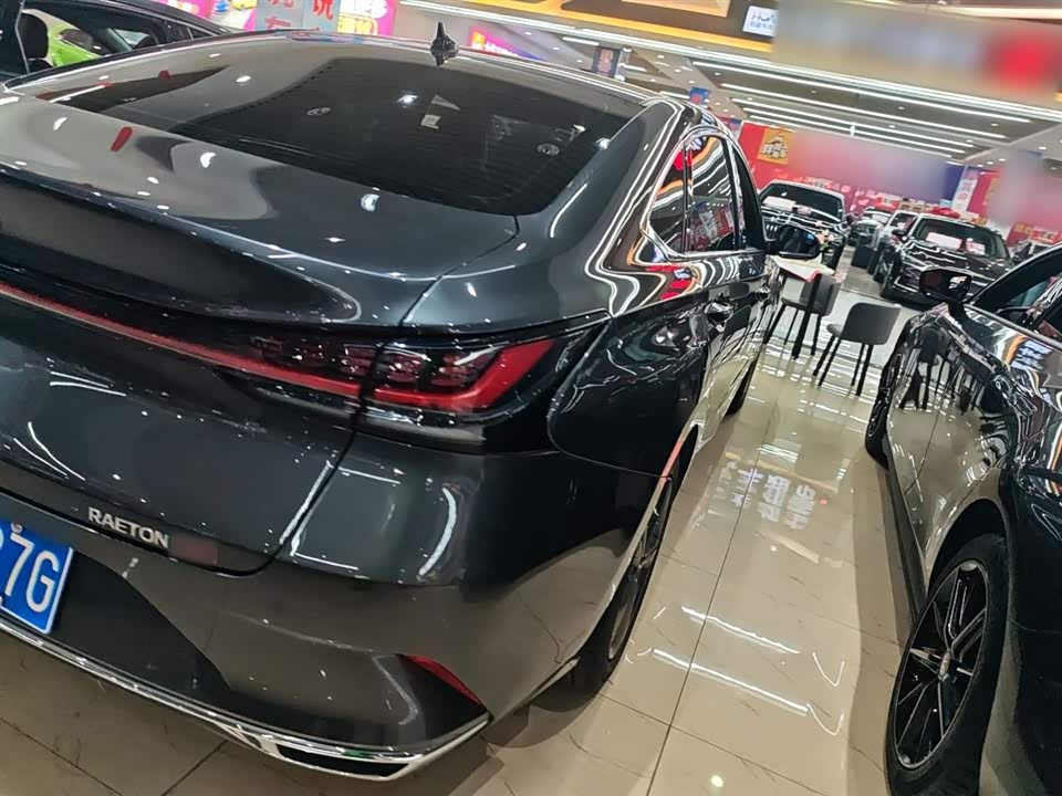 Changan Ruicheng PLUS