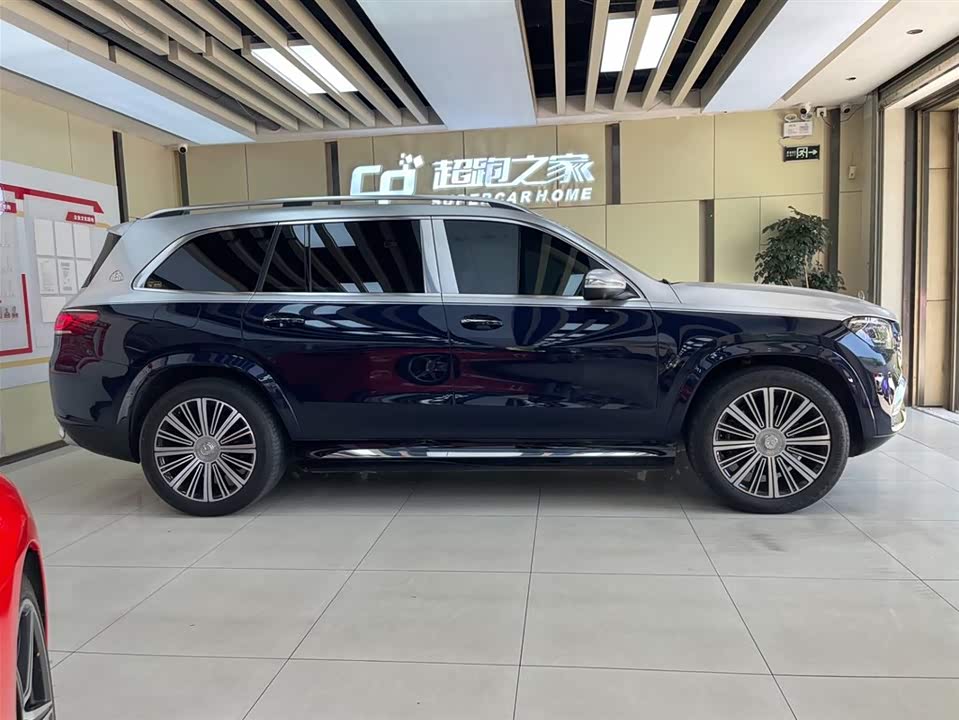 Mercedes-Benz Maybach GLS