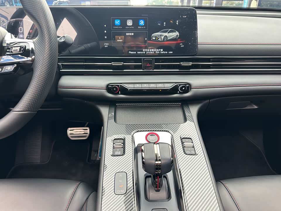 Trumpchi Shadow Leopard