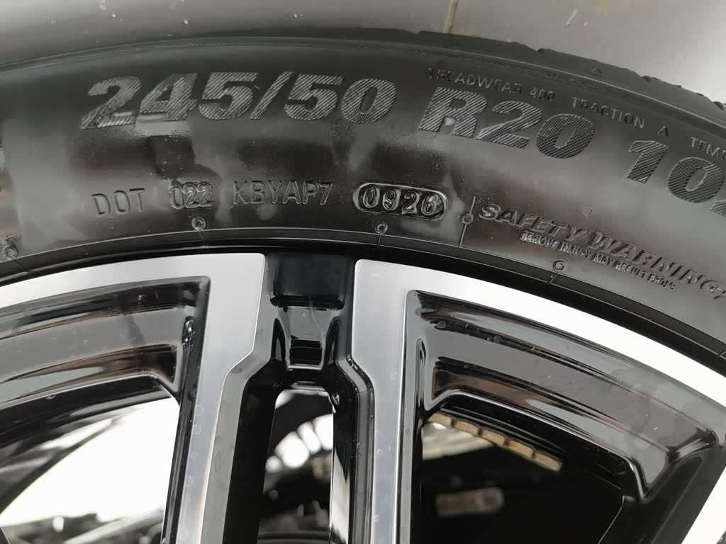 Chery T9L, 2026 24