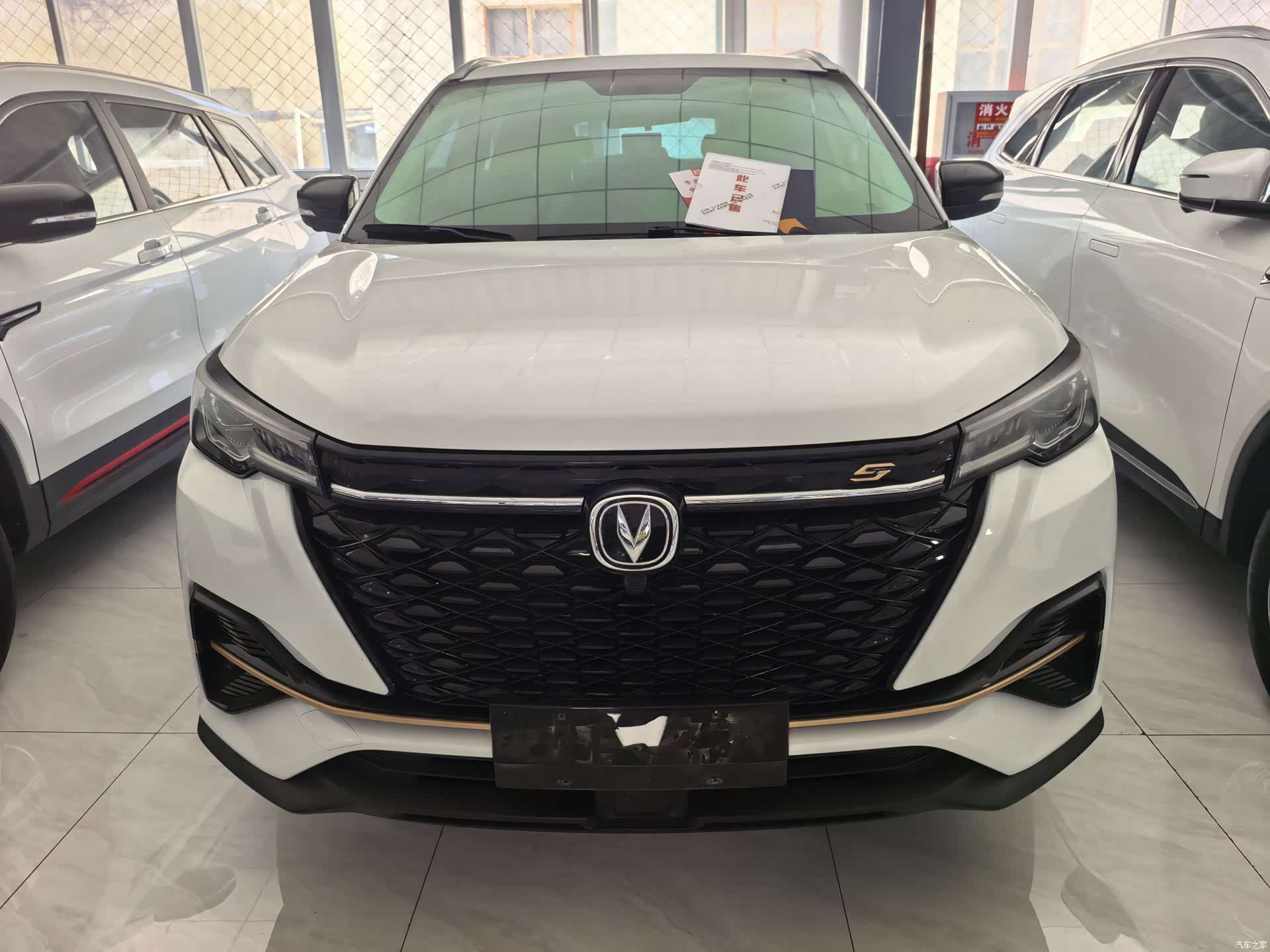 Changan CS55, 2021 2