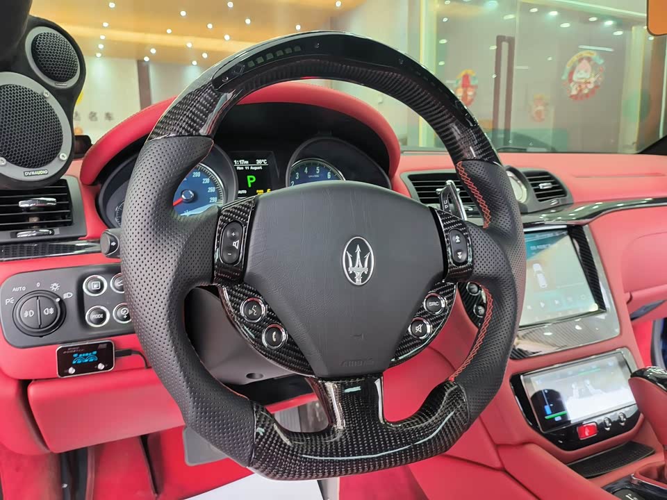 Maserati GranTurismo