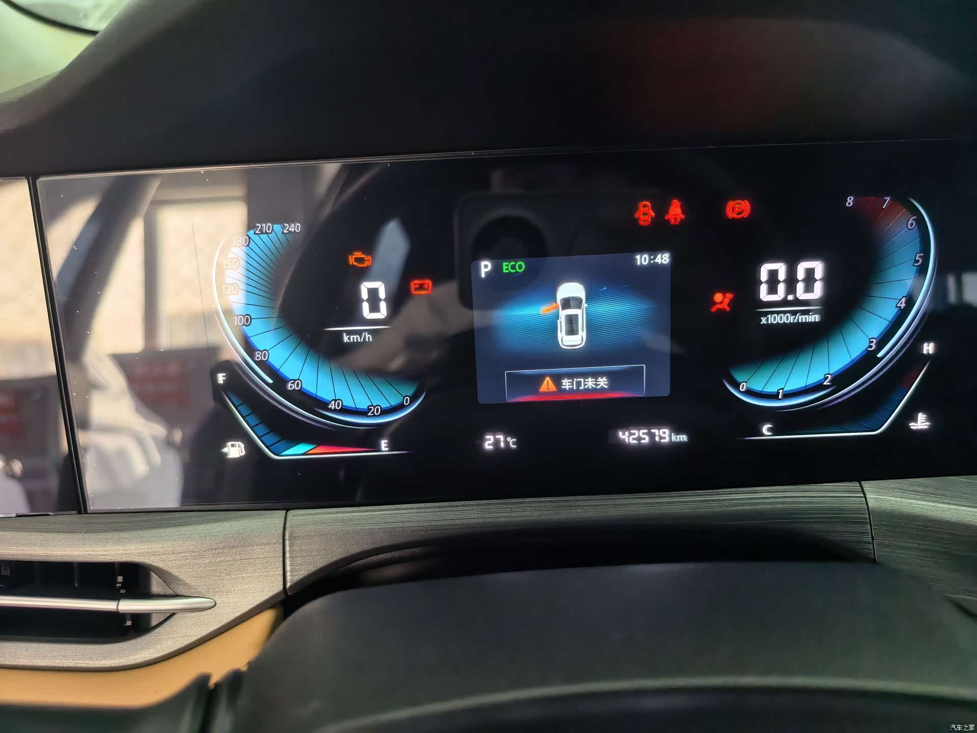 Changan CS55, 2021 7