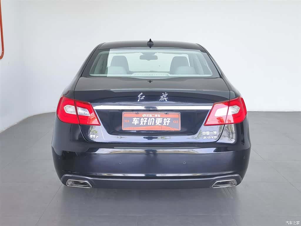Hongqi H7, 2016 4